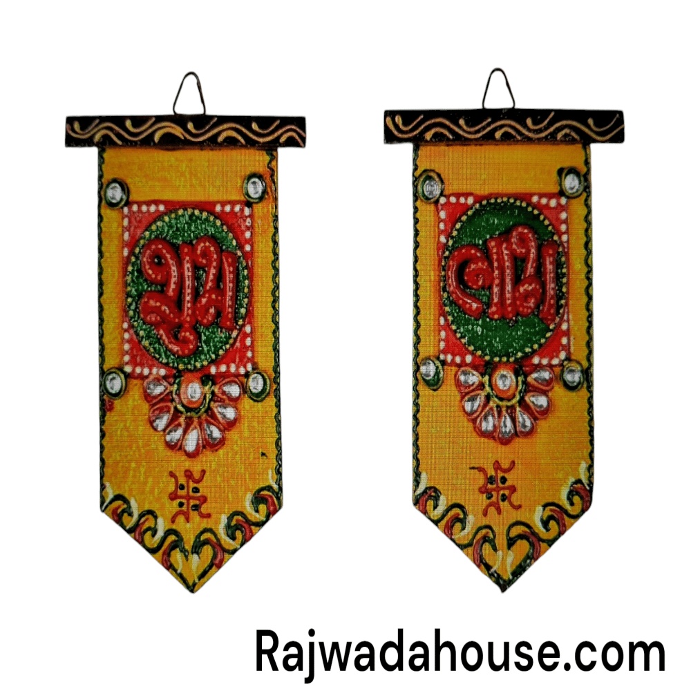 Wooden Kundan Hanging Shubh Labh